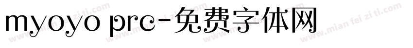 myoyo prc字体转换